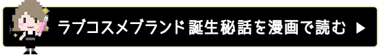 uRXab̃uhǂ
