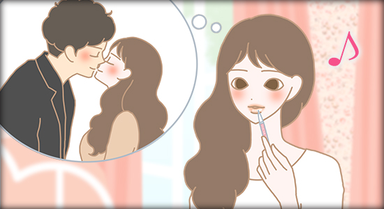 ハッピーを感じている女性のイラスト