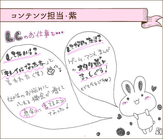 紫