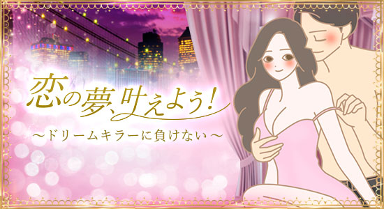 創業祭2020ゴージャスなカップルのイラスト