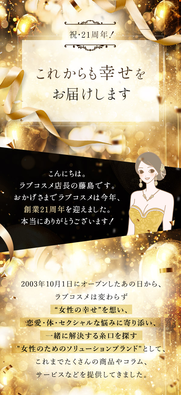 uRXnƍ2024@Cheers`KȂЂƂƂɊt`@ꂩKc