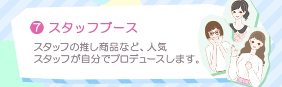 X^btu[X