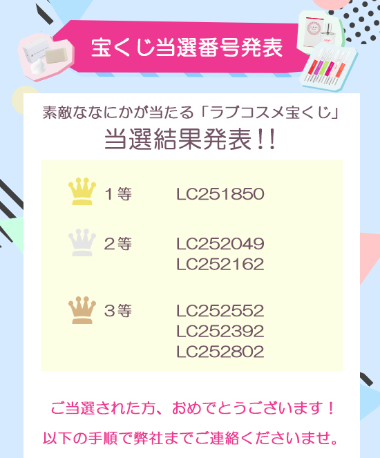 Iʔ\P