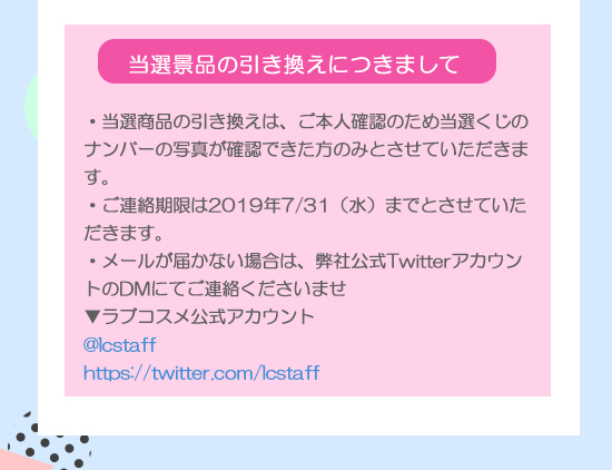 Iʔ\R