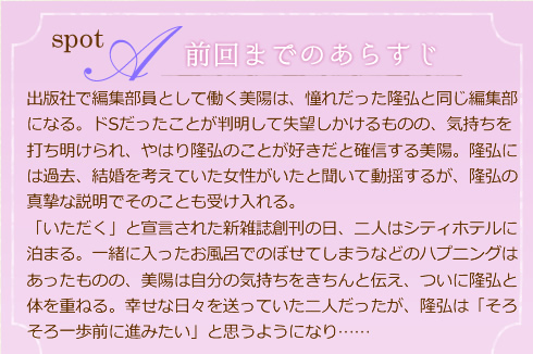 炷