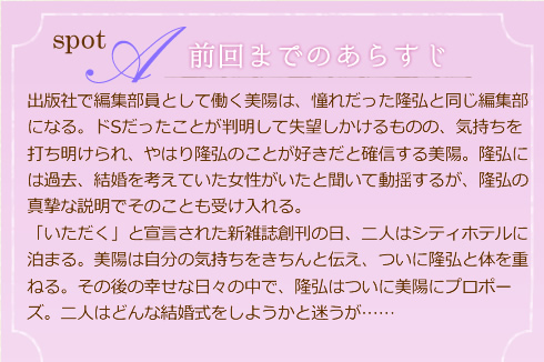 炷