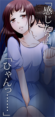 挿絵
