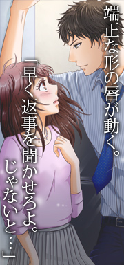 給湯室挿絵