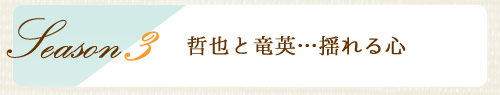 V[YR
