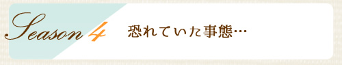 V[YS
