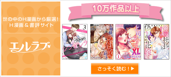 �G�����u