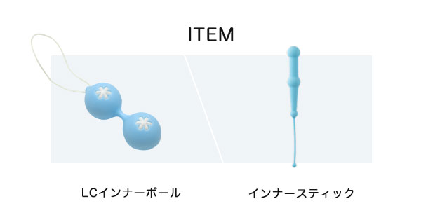 titsutoreitem1