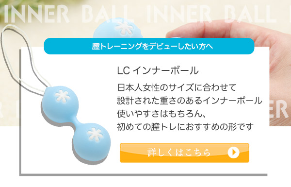 LCCi[{[