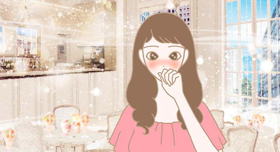 フルーツパーラーでときめきを思い出した女性