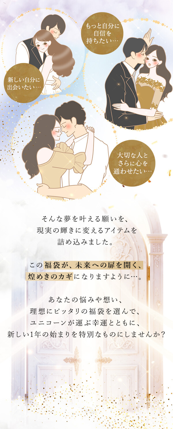 ���u�R�X�� 2026���܁@�R���Z�v�g