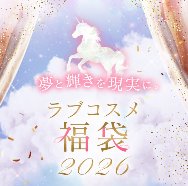 ���u�R�X�� 2026���܁@�R���Z�v�g