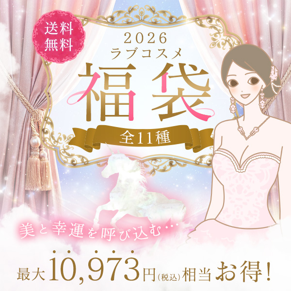 ���u�R�X�� 2025����