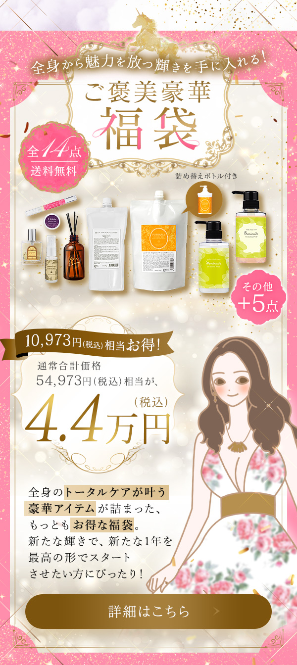 ���u�R�X�� 2026���܁@