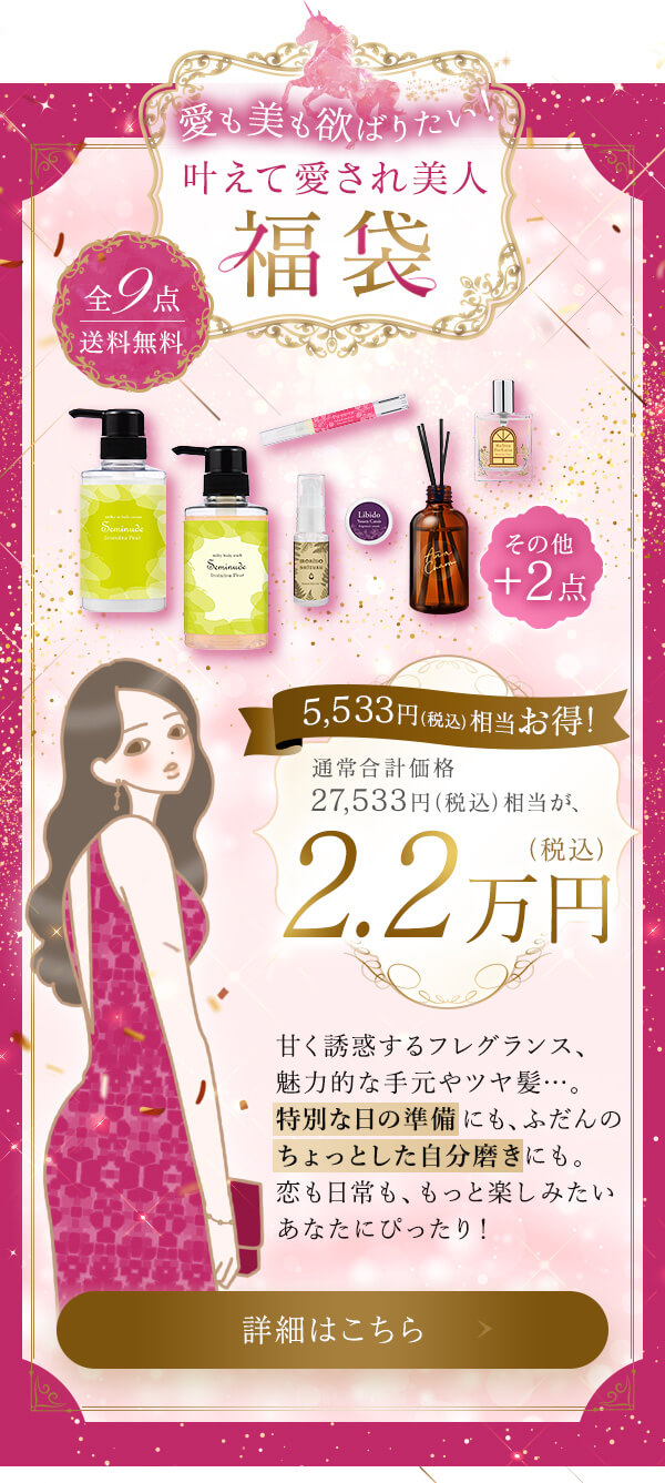 ���u�R�X�� 2026���܁@���������~�΂肽���I�����Ĉ�������l����