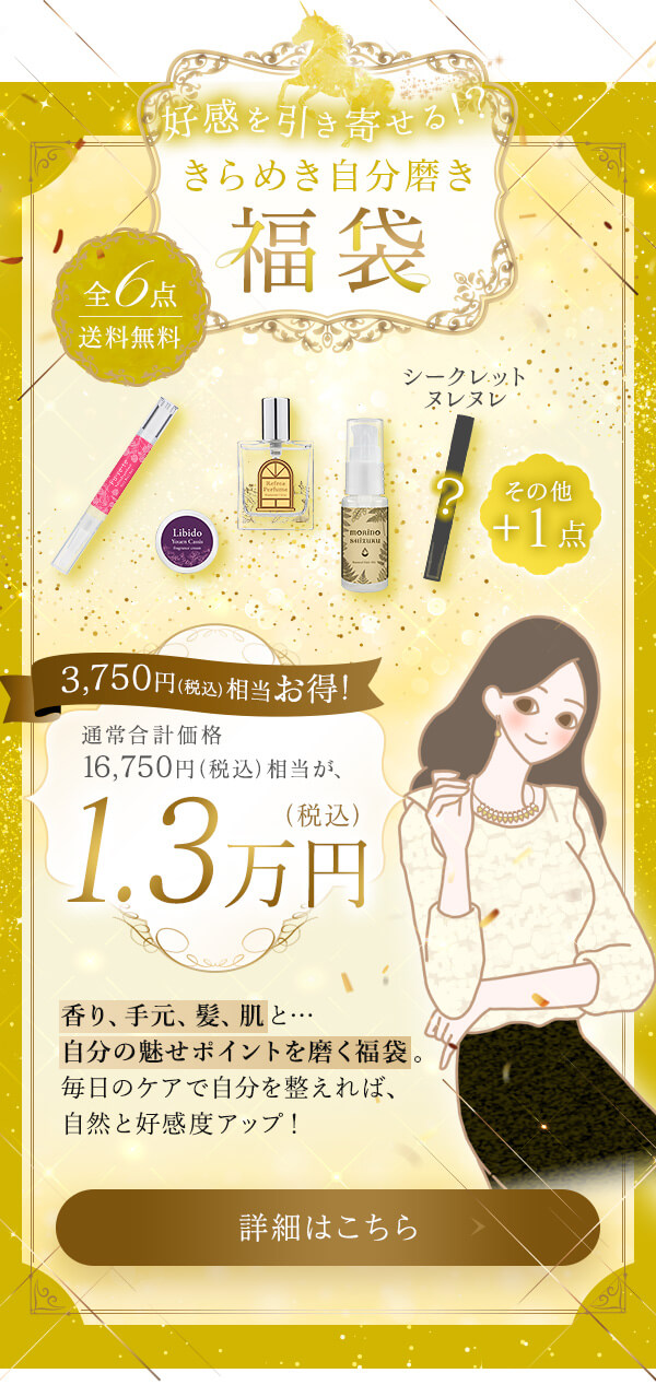 ���u�R�X�� 2026���܁@�D���������񂹂�I�H����߂�������������