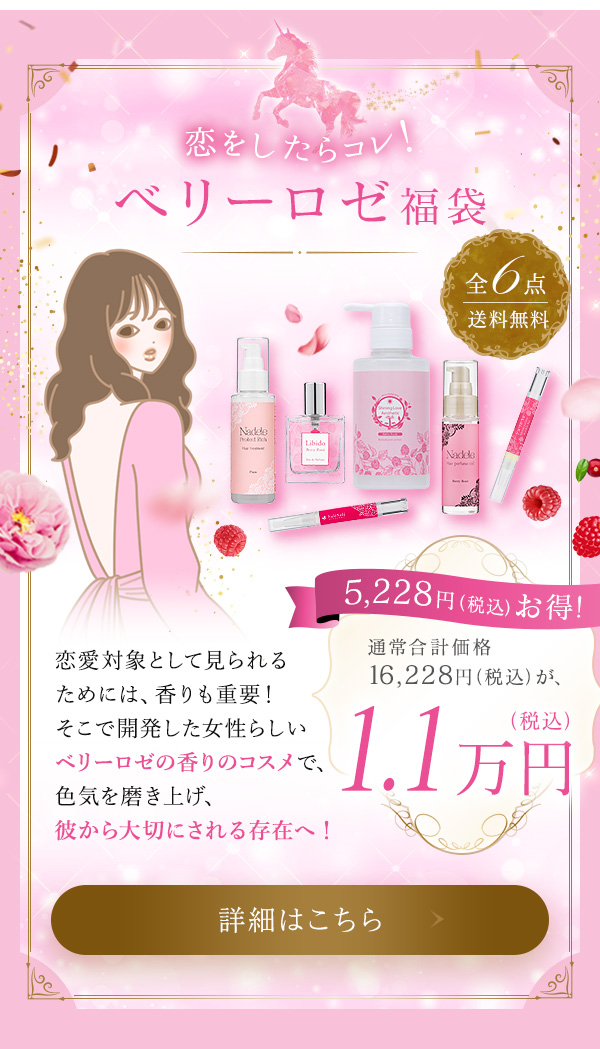 ���u�R�X�� 2026���܁@����������R���I�x���[���[����