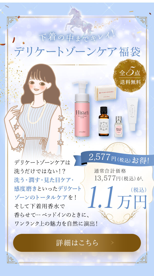 ���u�R�X�� 2026���܁@�����̒��܂ŃL���C�I�f���P�[�g�]�[���P�A����