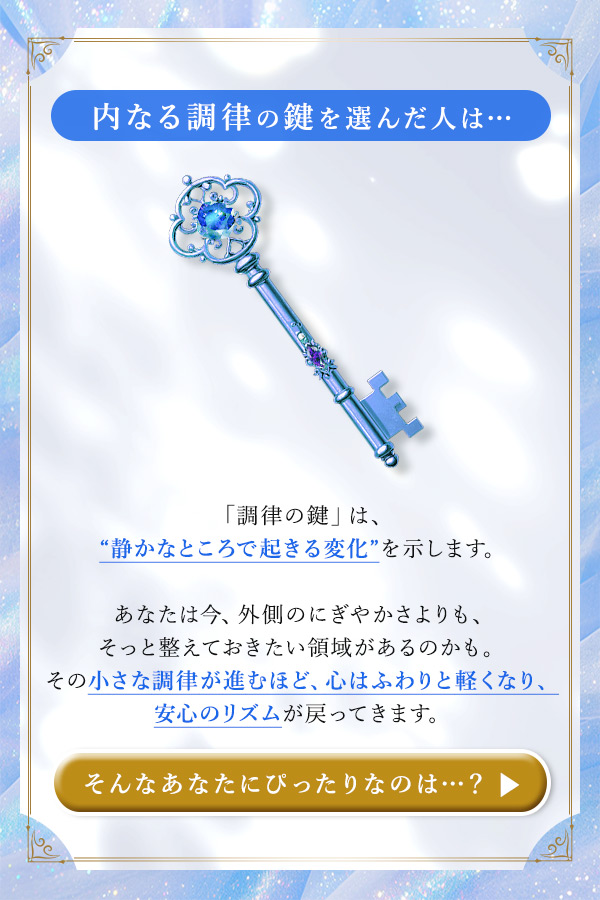 ���܂Q�O�Q�U�`���Ȃ��͂ǂ̃J�M��I�ԁH�`