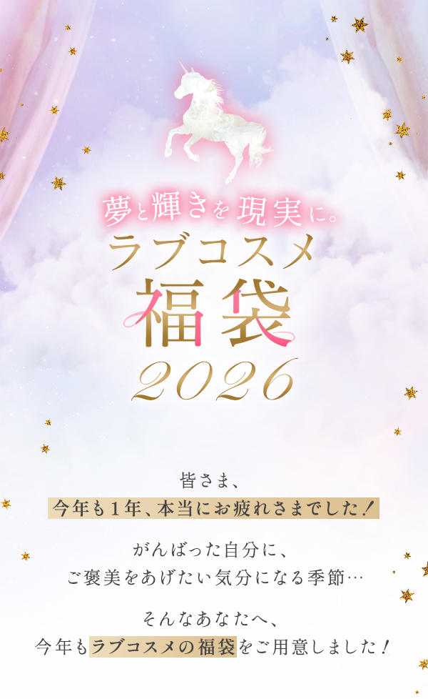 ���܂Q�O�Q�U�`���Ȃ��͂ǂ̃J�M��I�ԁH�`