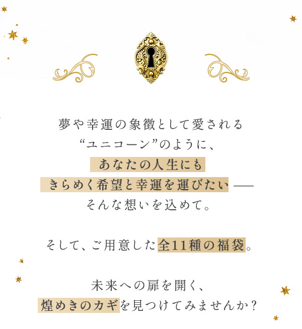 ���܂Q�O�Q�U�`���Ȃ��͂ǂ̃J�M��I�ԁH�`