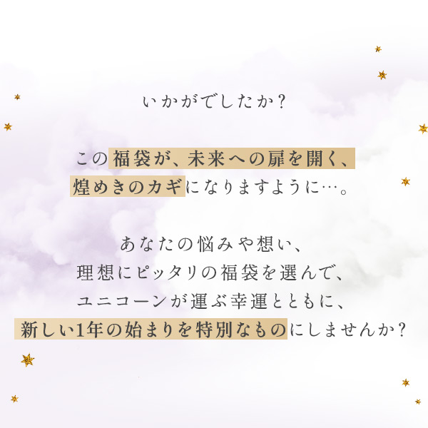 ���܂Q�O�Q�U�`���Ȃ��͂ǂ̃J�M��I�ԁH�`