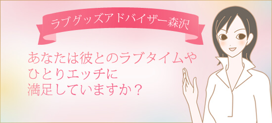 挨拶