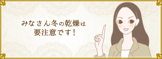 遠藤さんイラスト