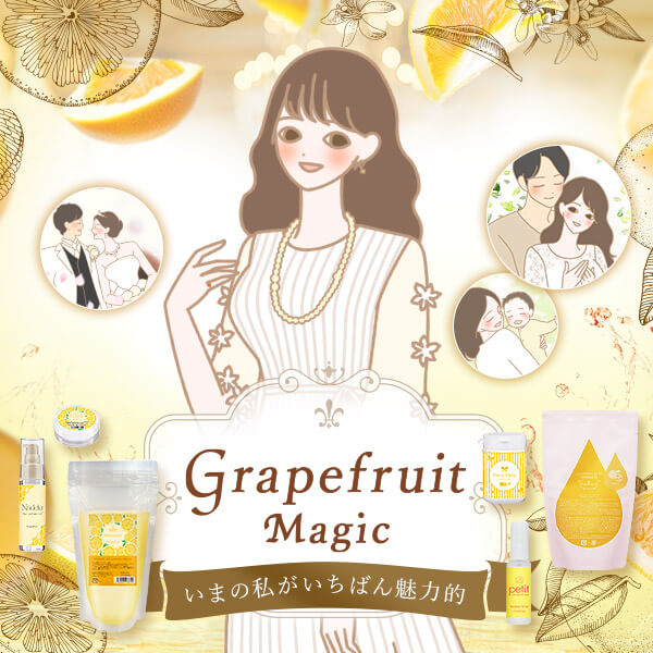 �O���[�v�t���[�c���