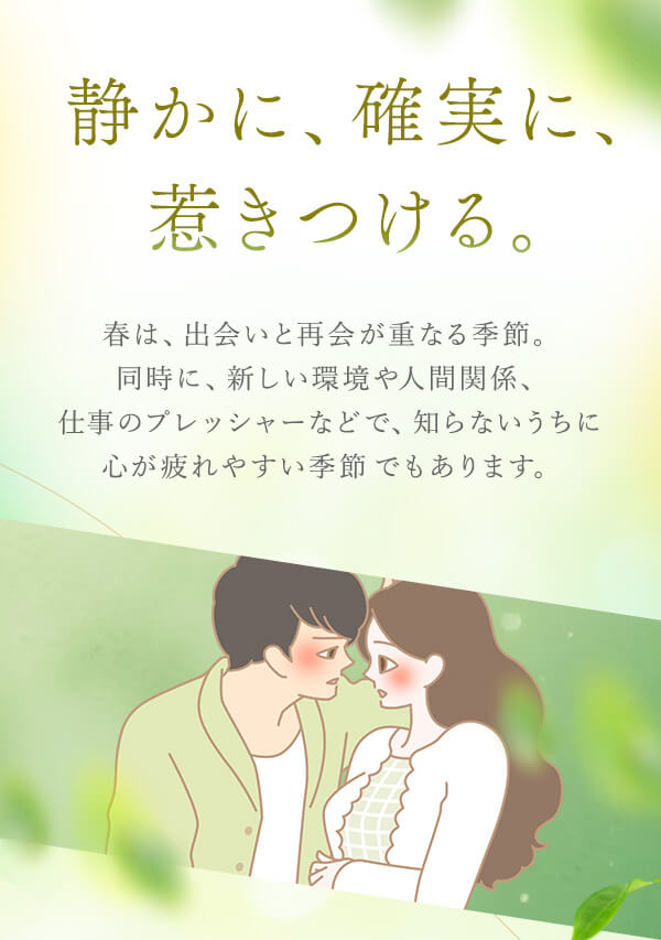 �O���[���e�B�[|�C���g��