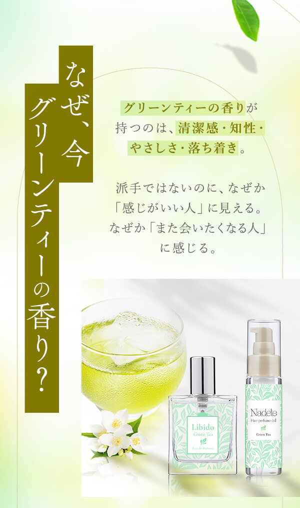 �O���[���e�B�[|����ɂ���