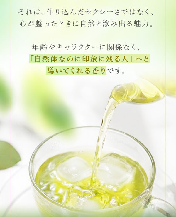 �O���[���e�B�[|����ɂ���