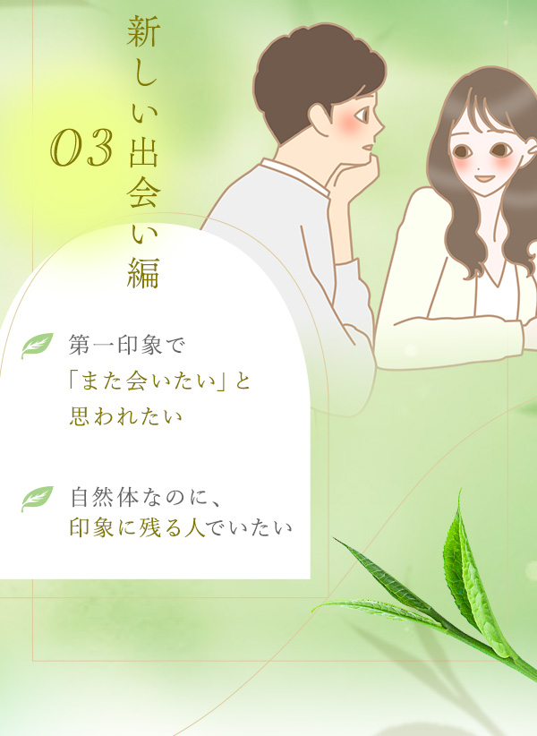 �O���[���e�B�[|�C���g��