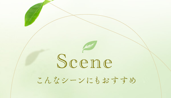 �O���[���e�B�[|�C���g��