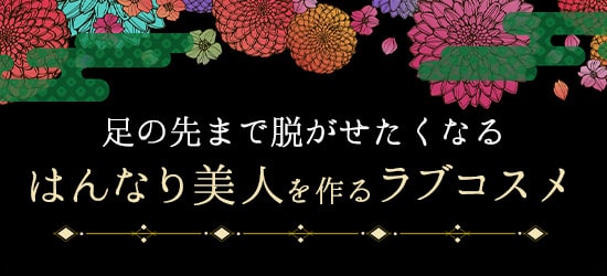 iꗗ
