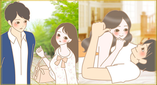 春摘み紅茶