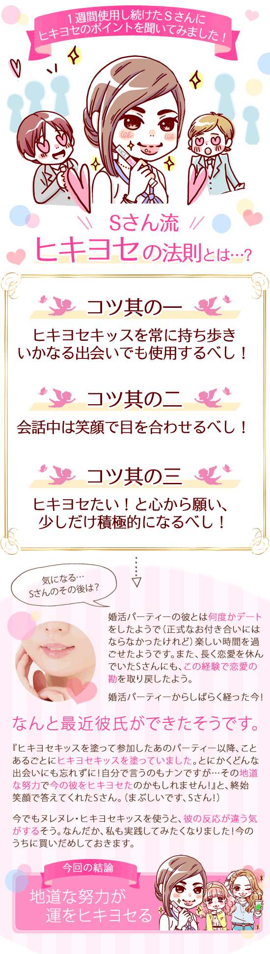 qLZ̃|Cg