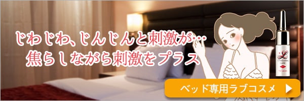 リュイール