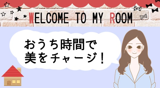 新田さん