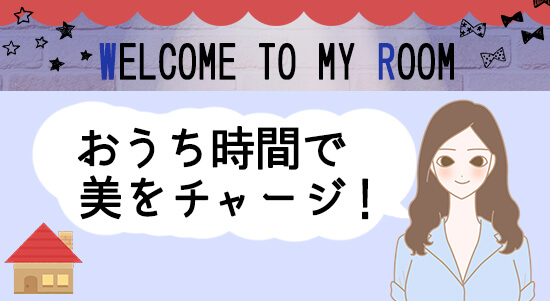 新田さん