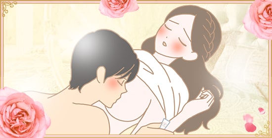 ラブタイムのカップル