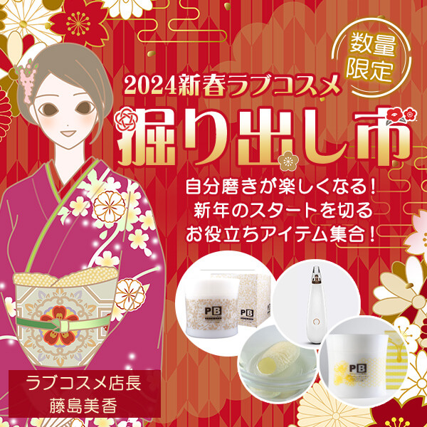 �@��o���s�Q�O�Q�S"/