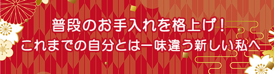 �@��o���s2024�V�t ���i�R