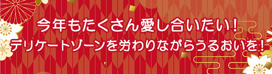 �@��o���s2024�V�t ���i�S