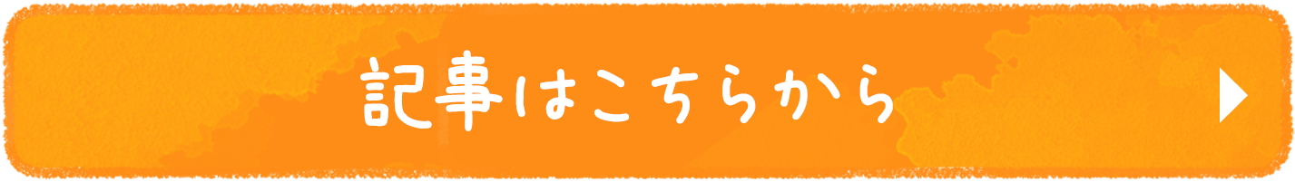 240401/btn_magazine1.png