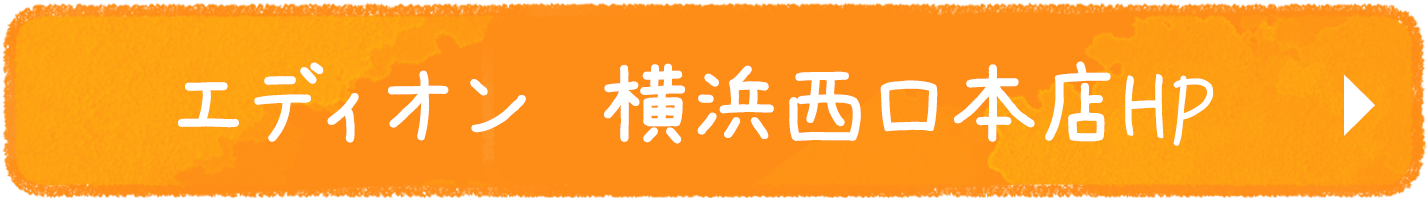 240401/btn_store2.png